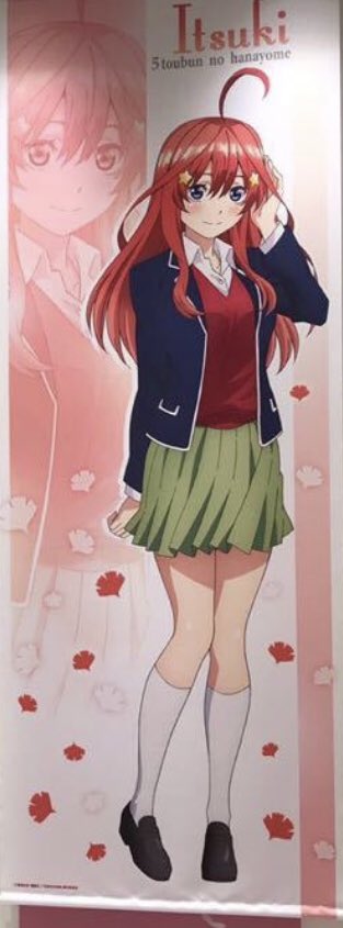 bffindf645's tweet photo. 🎁五等分の花嫁 プレゼント企画🎁
等身大タペストリー❤️

応募期限  4/20まで

応募方法
フォロー ＆ リツイートのみ✨

希望をリプ✋

#拡散希望
#四葉もあるよ https://t.co/ve1VovIBWF