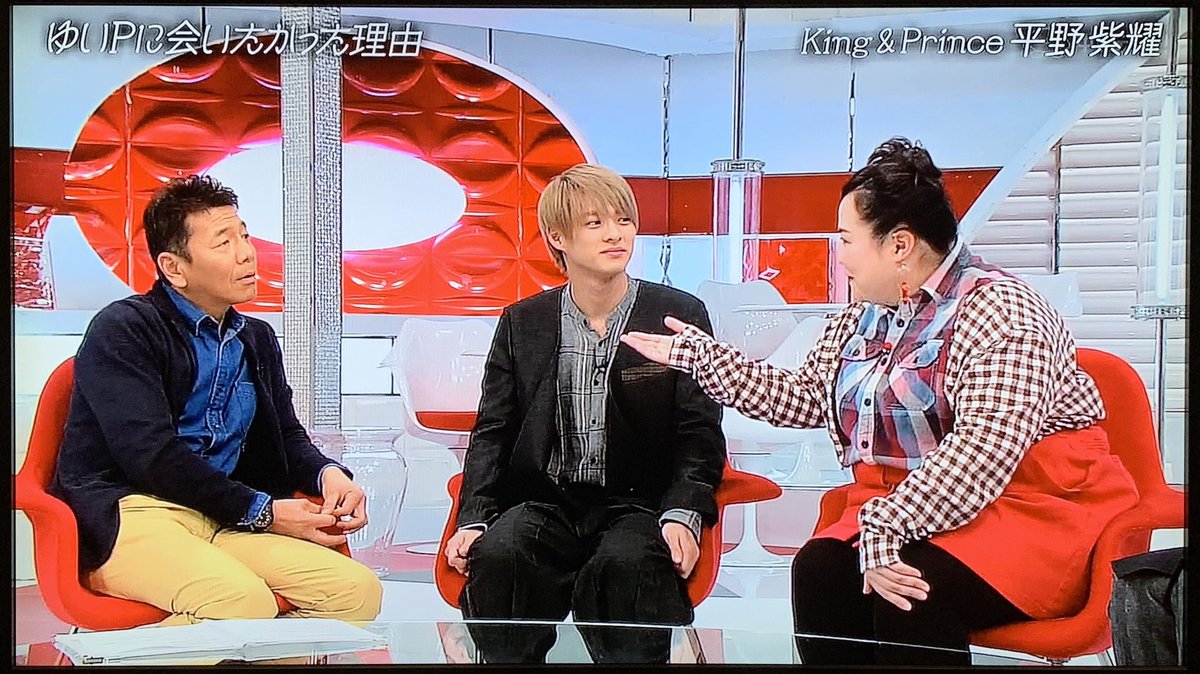 柴田泰式 No Twitter おしゃれイズム 上田さん確かに生き生きしてる W タジタジの藤木さんもめっちゃうけました メンバーへ怒る時ゴリゴリの名古屋弁 笑 リプで教えて頂いたお陰で面白いの見逃さずにすみました 平野紫耀 柴田泰式 No Twitter おしゃれイズム 上田さん確かに生き生きしてる W タジタジの藤木さんもめっちゃうけました メンバーへ怒る時ゴリゴリの名古屋弁 笑 リプで教えて頂いたお陰で面白いの見逃さずにすみました 平野紫耀