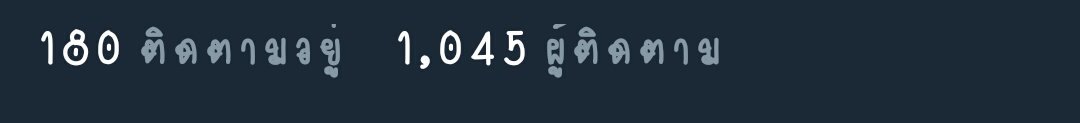 I miss you tweet media