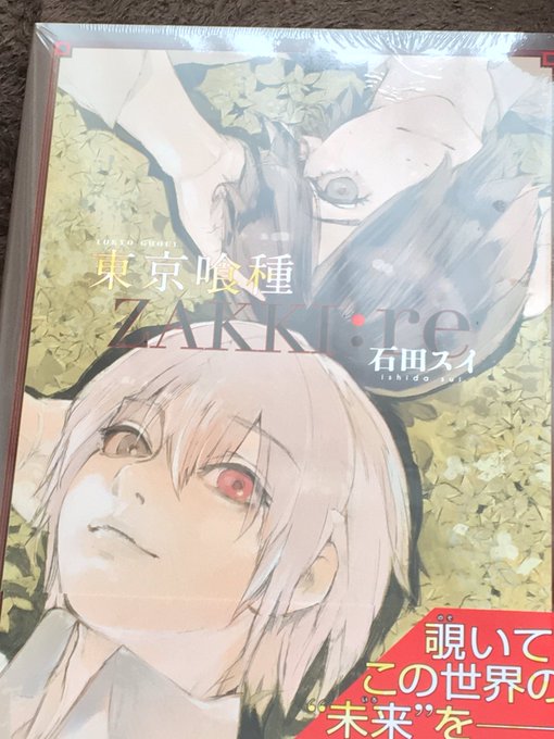 Zakkiのtwitterイラスト検索結果