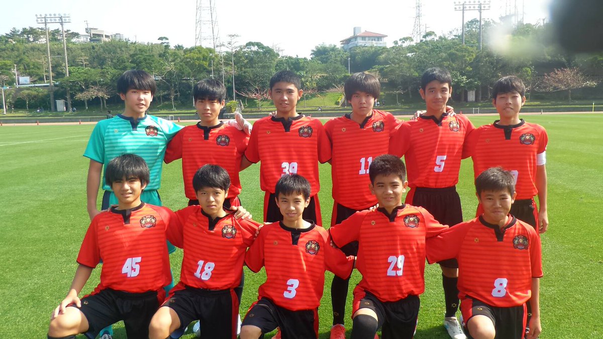 Fc琉球 Fc Ryukyu Fc琉球u 15試合結果のお知らせ 高円宮杯jfau 15サッカーリーグ19九州沖縄 第4節 Fc琉球vsヴィクサーレ沖縄 3 3 1 2 2 1 Fc琉球u15 Fc琉球