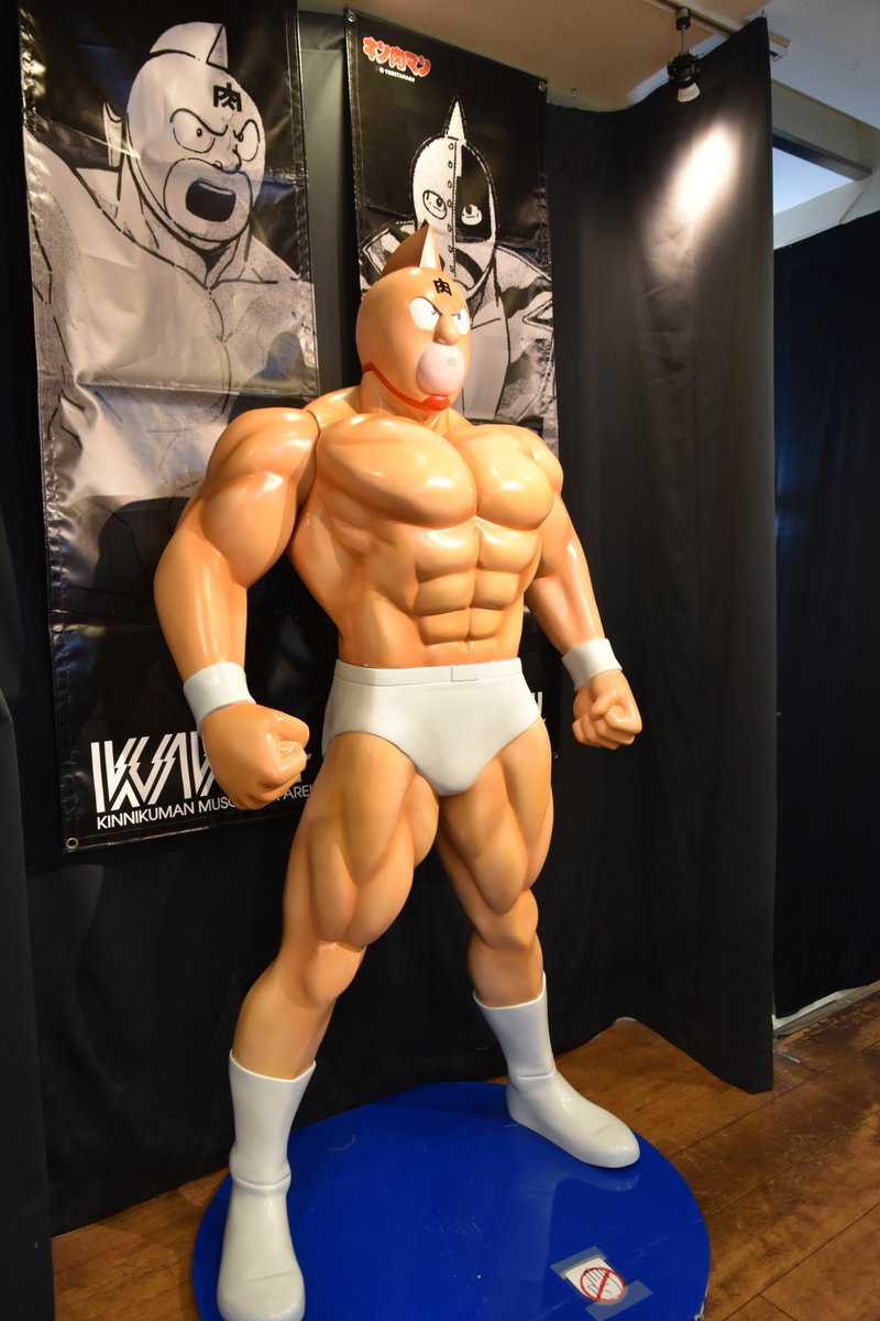 CCPOfficialen's tweet photo. Good Morning all!! Have you checked out our Muscle Shop in Ueno??? You can find it at #yamashiroya 6f and it's full of #kinnikuman goodness!! Take a picture with a lifesize Kinnikuman or even find models we've made over the years!!! #animefigure #anime #japan #manga #CCPFan #cool https://t.co/DLpnkIb2ZG
