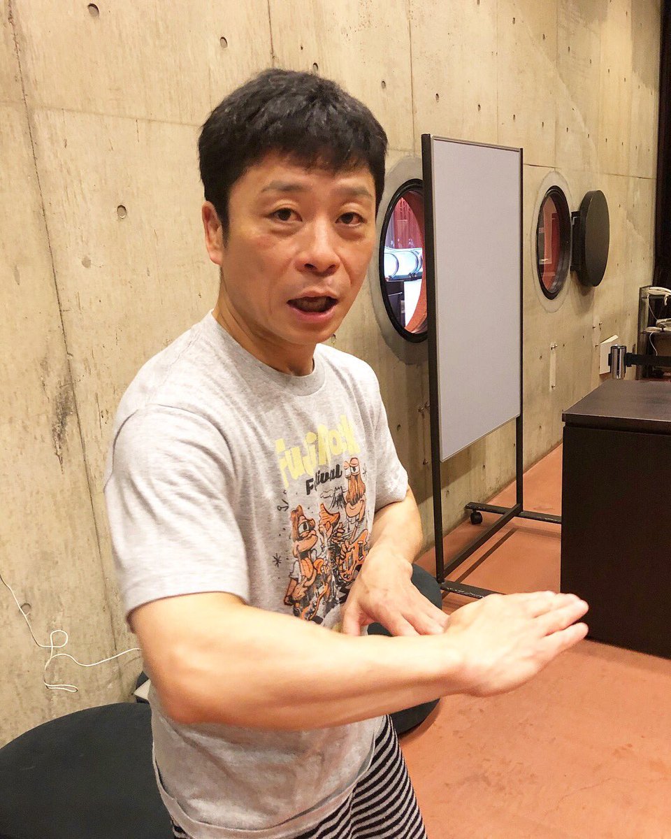三宅弘城 ピエール瀧容疑者代役に才3 〆 才3 〆 Ijie Diary