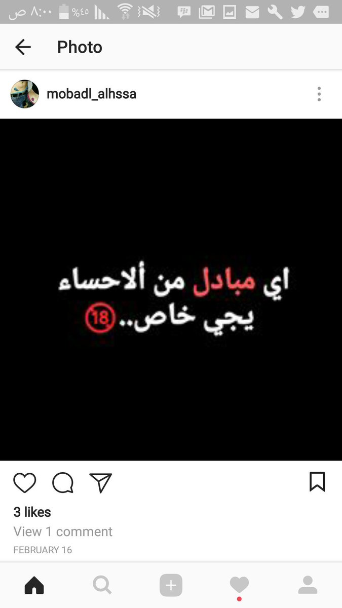 na5srr's tweet photo. https://t.co/38mTEVkx77