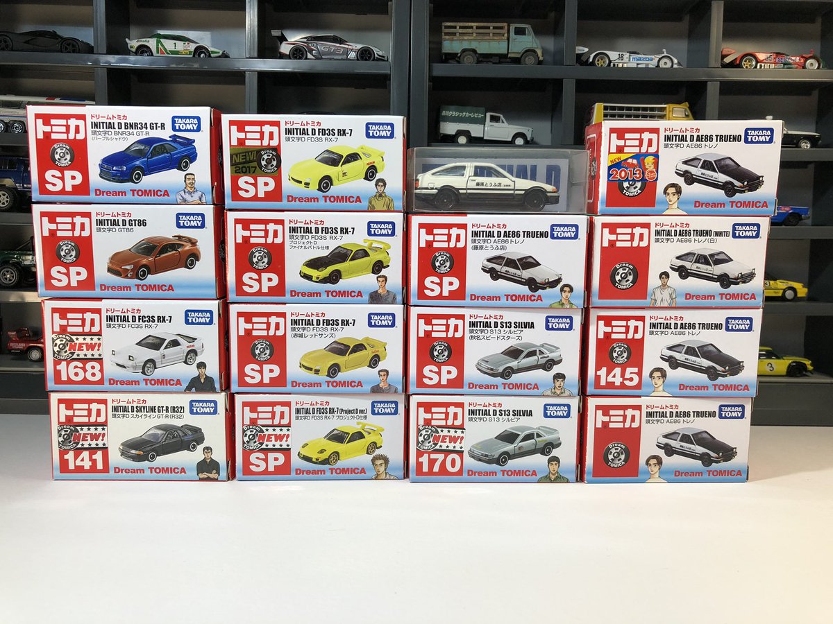 tomica initial d set