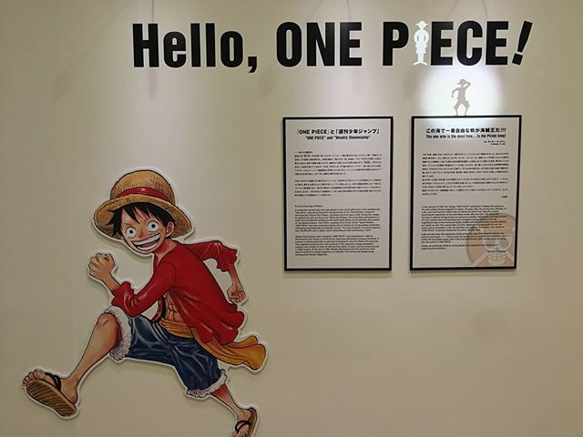Cafe Barwater7 名古屋大須 12 18 時短営業 本日の目的地 Hello One Piece展 福井会場に到着 ハローワンピース T Co Nsfx4ff2f8 Cafe Barwater7 名古屋大須 12 18 時短営業 本日の目的地 Hello One Piece展 福井会場に到着 ハローワンピース T Co Nsfx4ff2f8