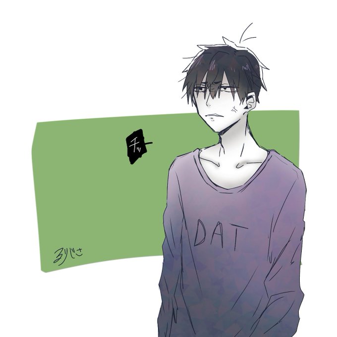 舌打ちのtwitterイラスト検索結果