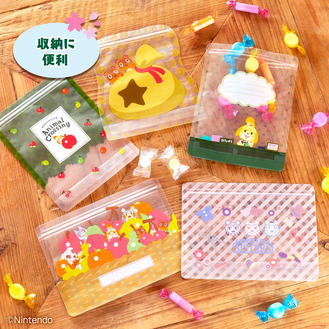 一番くじ（BANDAI SPIRITS） on X: 