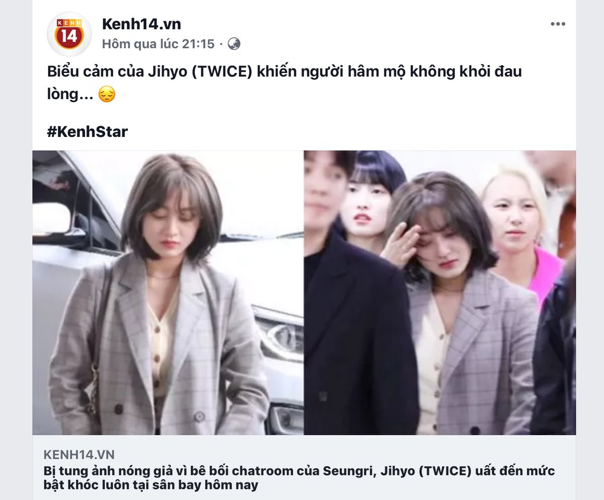 Jihyo Scandal : Song jihyo từng được xem là mờ nhạt nhất trong hoàng