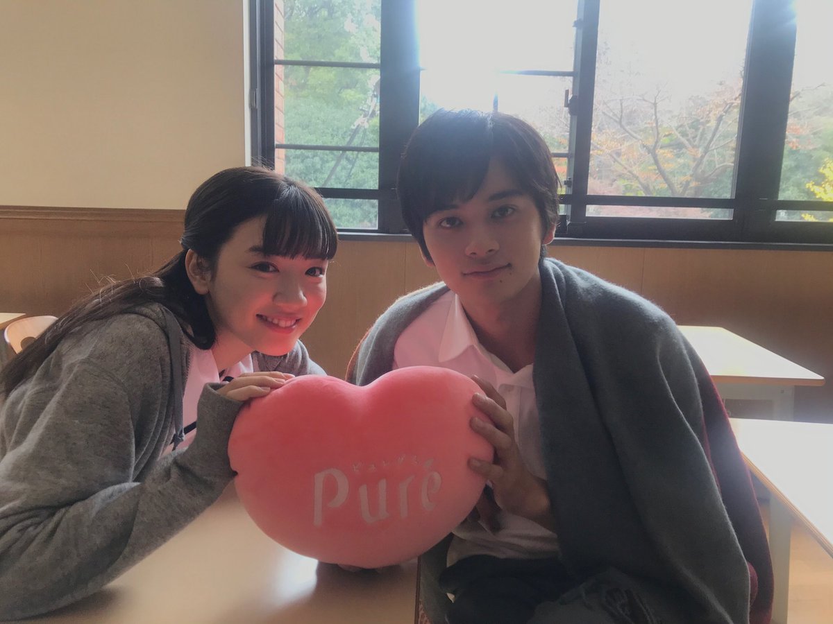 映画 君は月夜に光り輝く より 共演者の北村匠海とツーショットの永野芽郁 あげてけ