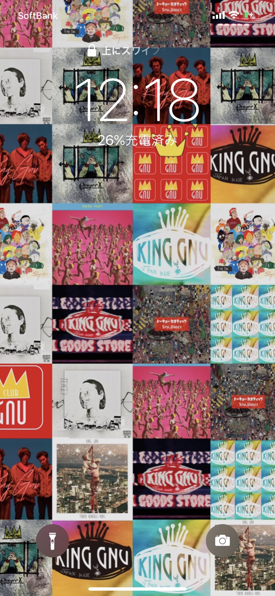 プレゼントを選ぼう きのこんぐさんへ 参考画像 キングヌーカード その他 Csjla Pe