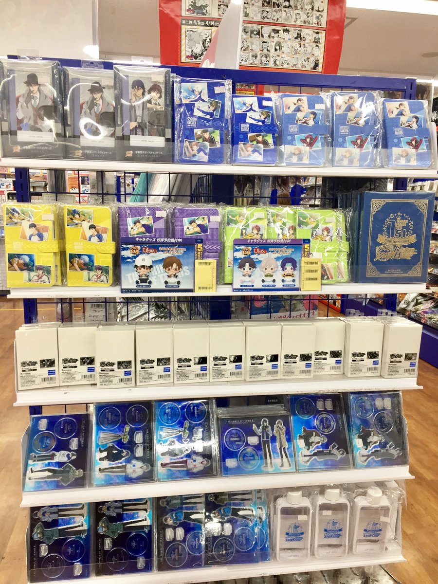 コーナー情報】「新テニスの王子様」のグッズコーナーを6階に展開中