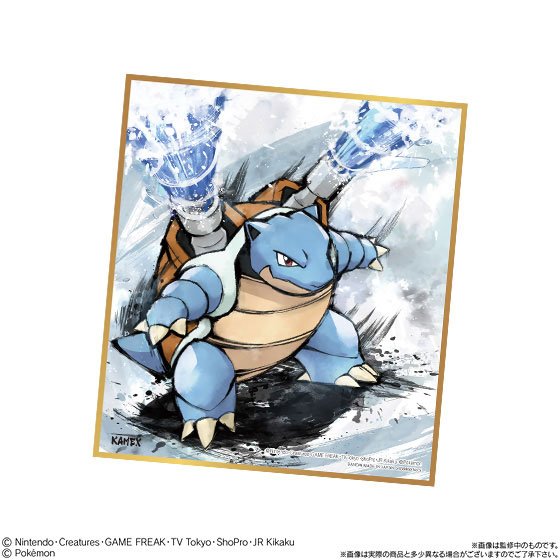 Pokemon Shikishi ART 10Pack BOX (CANDY TOY) (Bandai) Order fromhttps://t.co/oljT0ETWcf Pokemon Shikishi ART 10Pack BOX (CANDY TOY) (Bandai) Order fromhttps://t.co/oljT0ETWcf