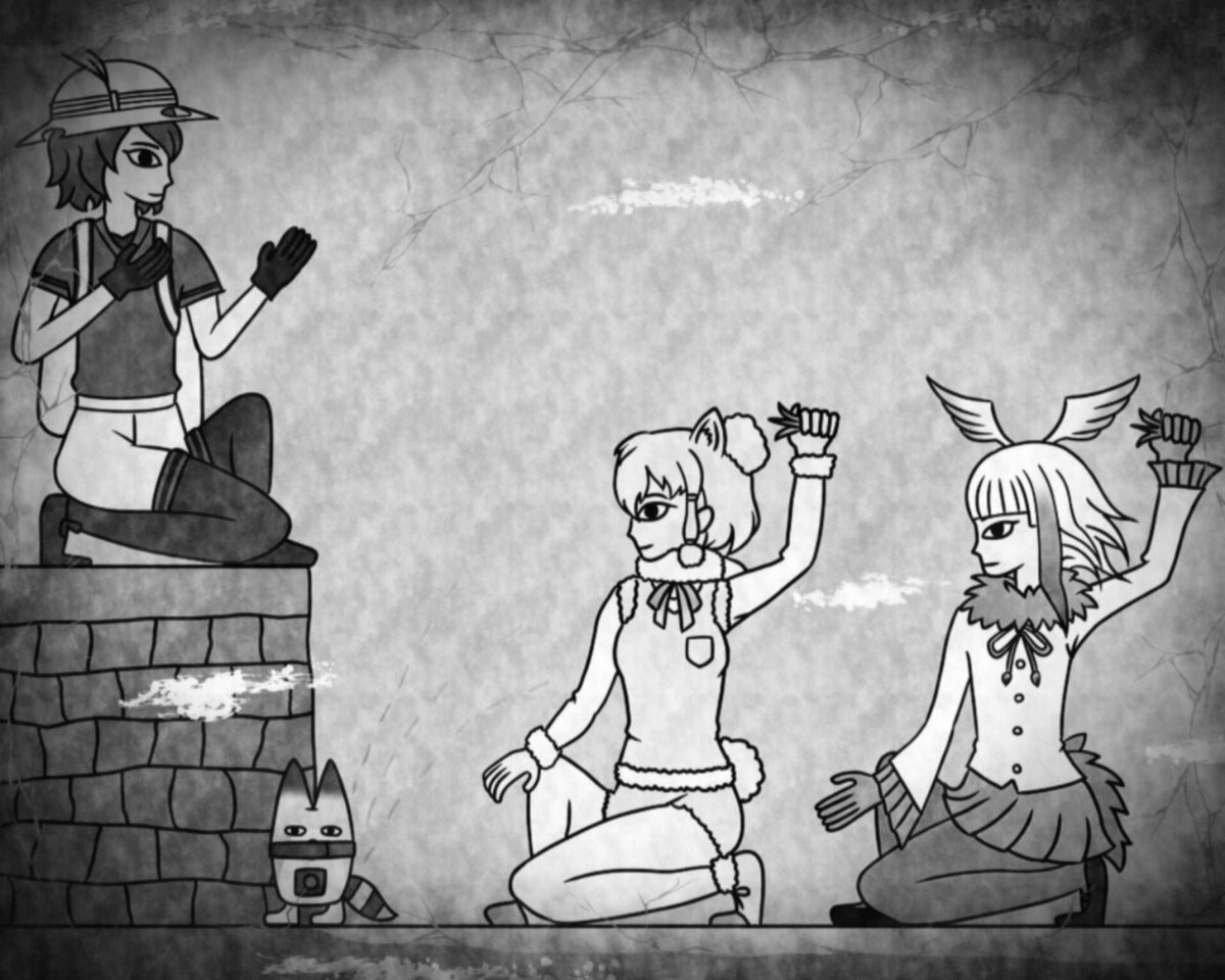 #モノクロにするとカッコ良く見える魔法がかかる
古い発掘フィルムみたい
#カヴァン神話 