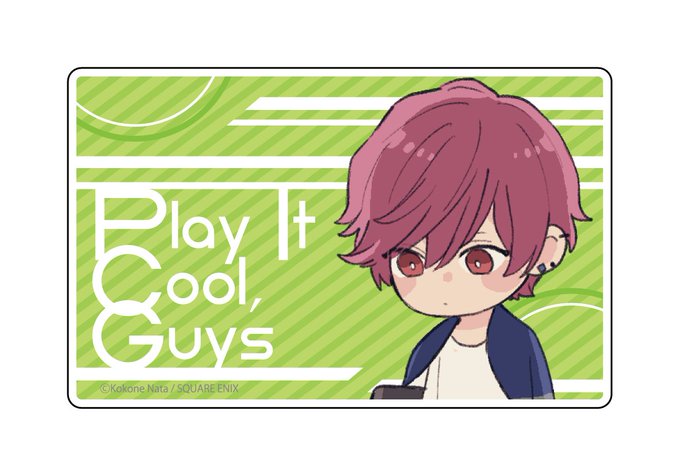 クールドジのtwitterイラスト検索結果