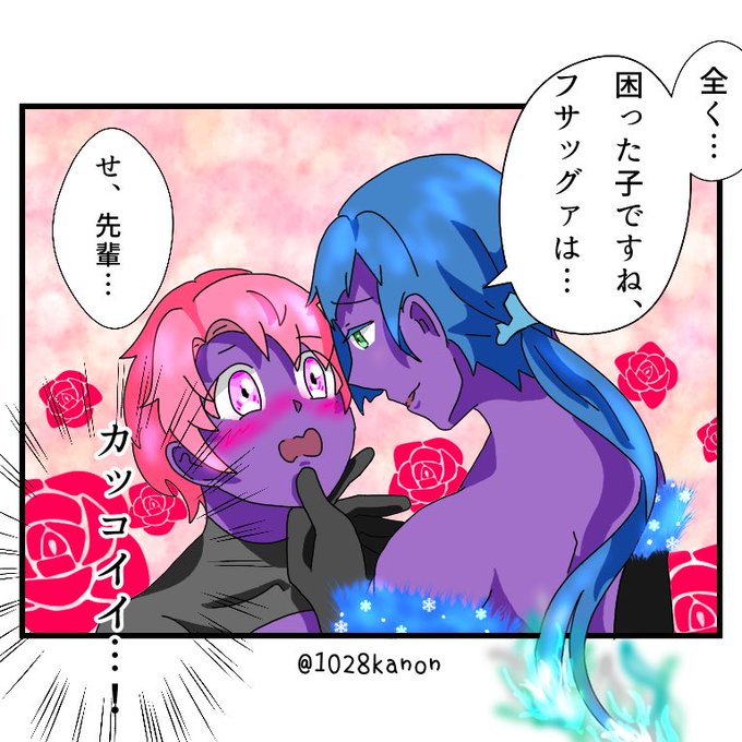 トレス素材のtwitterイラスト検索結果 古い順 トレス素材のtwitterイラスト検索結果 古い順