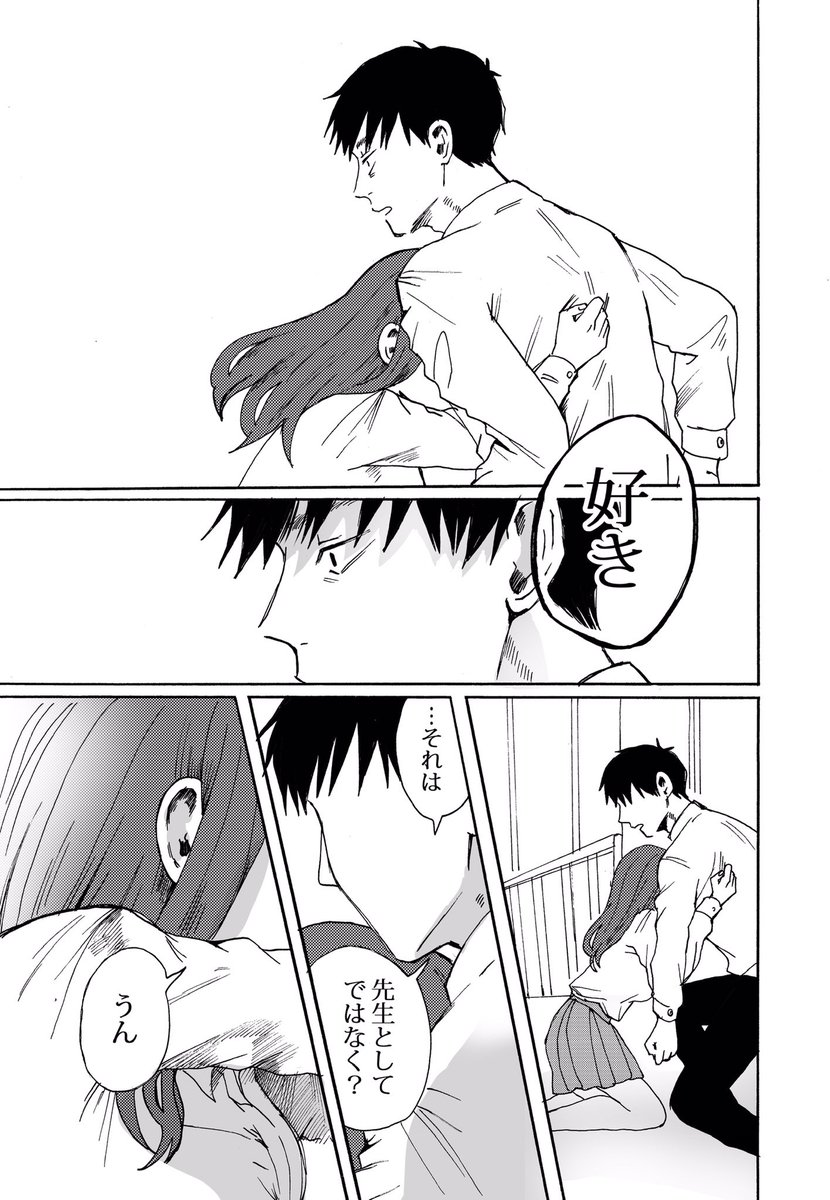 【10】 