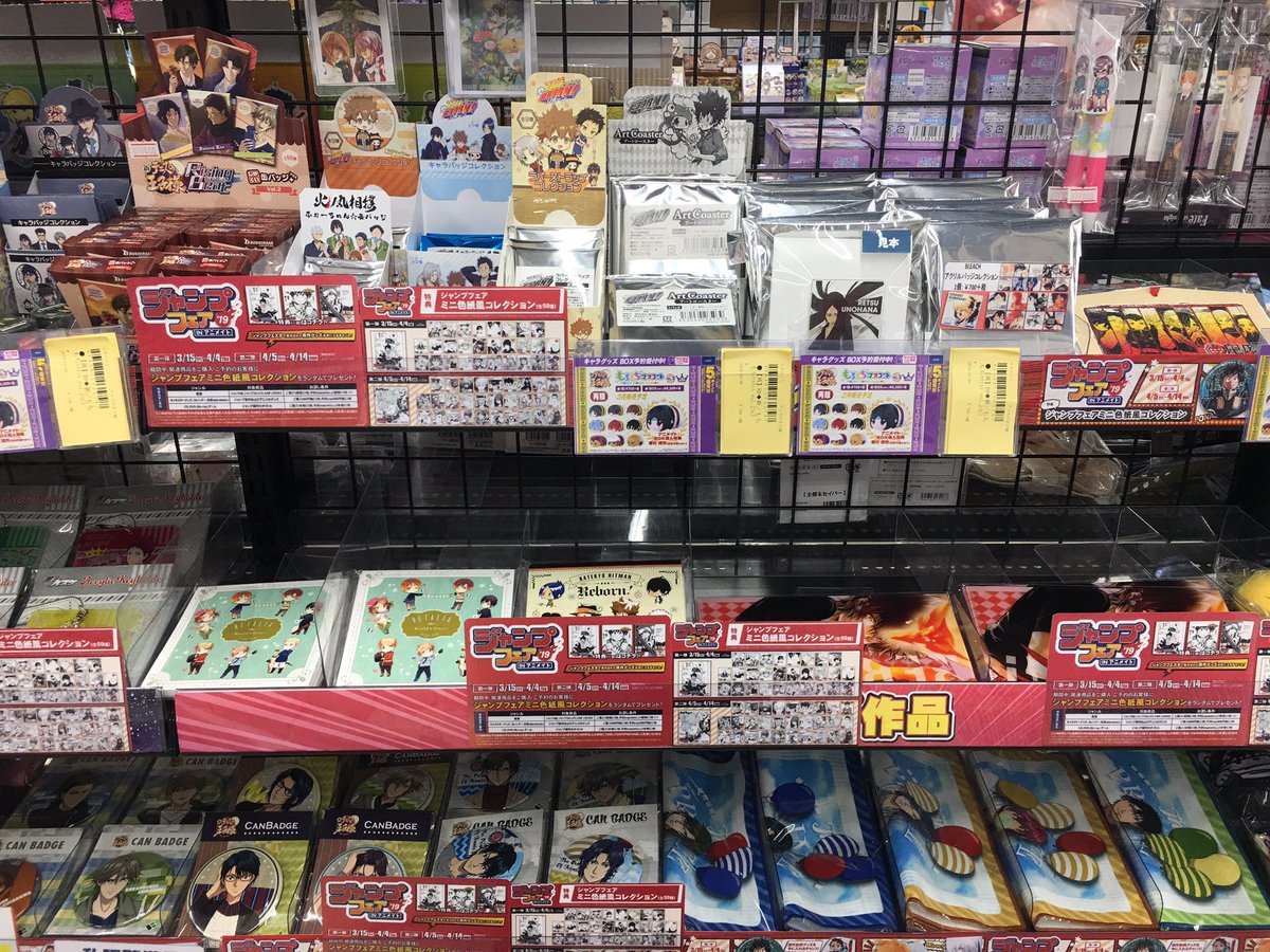 Sukiyashi_Shop's tweet photo. #กินทามะ #Kurobas #รีบอร์น #PrincessofTennis ที่ Animate สนใจสอบถามได้ค่ะ https://t.co/5vsxLiaZId