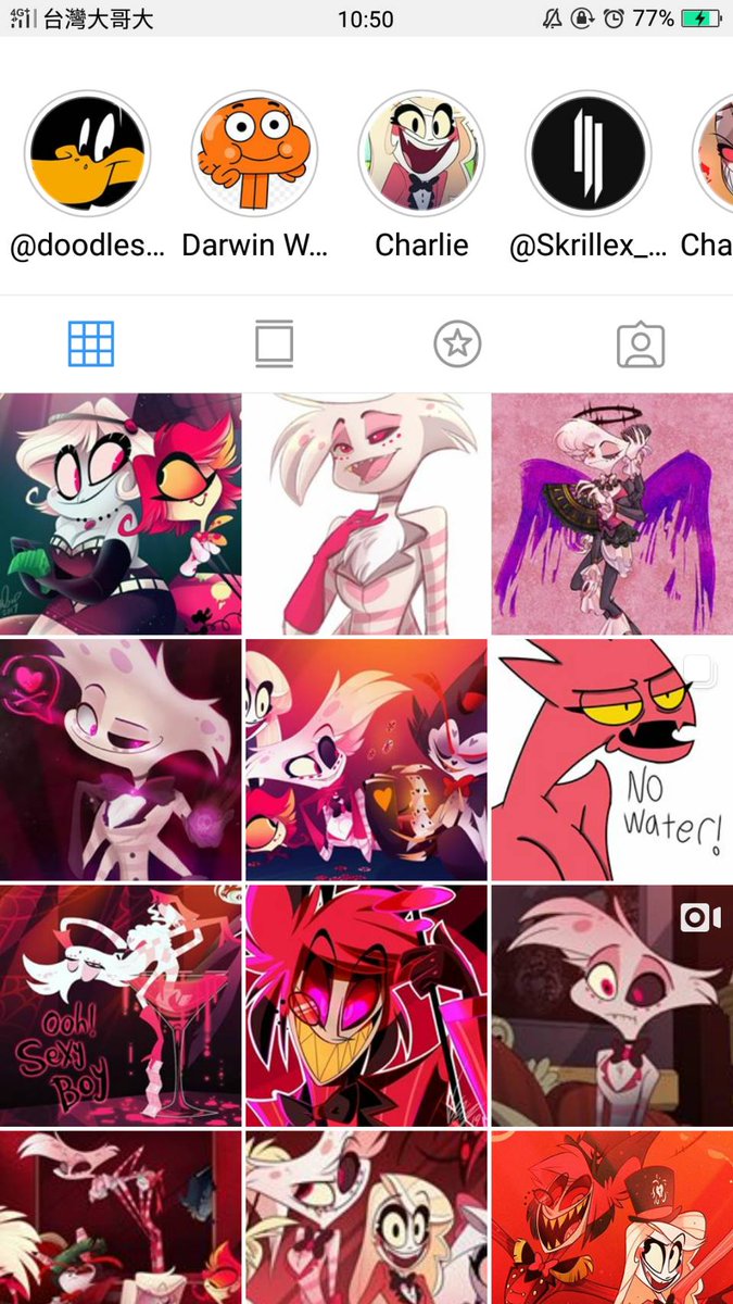 He lied. He didn't delete the post. 