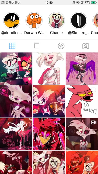 He lied. He didn't delete the post. 