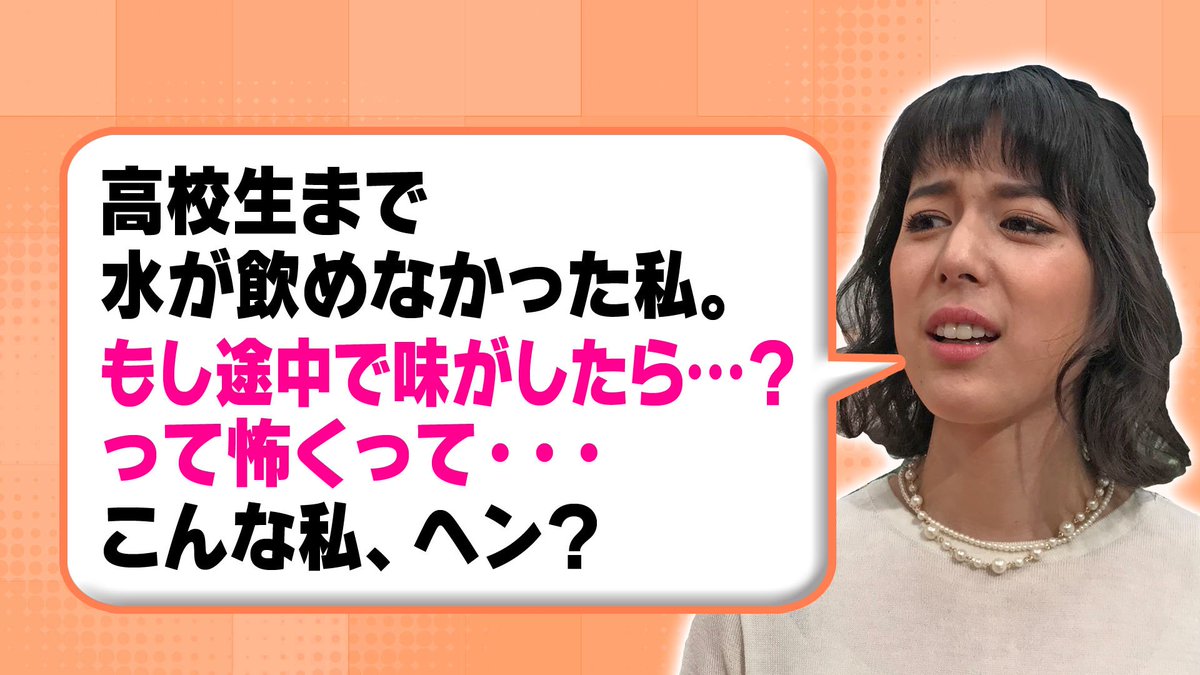 Rkbテレビ 公式 3月22日 金 午後8時54分 今夜解禁ザ因縁 芸能界に渦巻く 因縁 に完全決着を付ける大好評シリーズ 今夜は何が解禁になる Rkb 武田伊央 アナが 解禁 する 話はこちら Tbs 有田哲平 Daigo