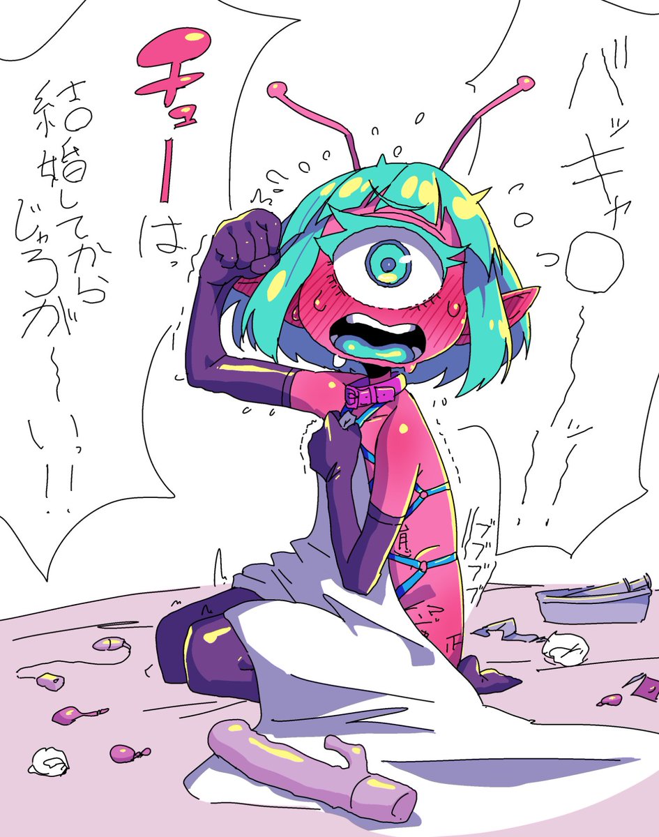 どんなプレイも応えてくれるが身持ちは固い ちょろリアン 