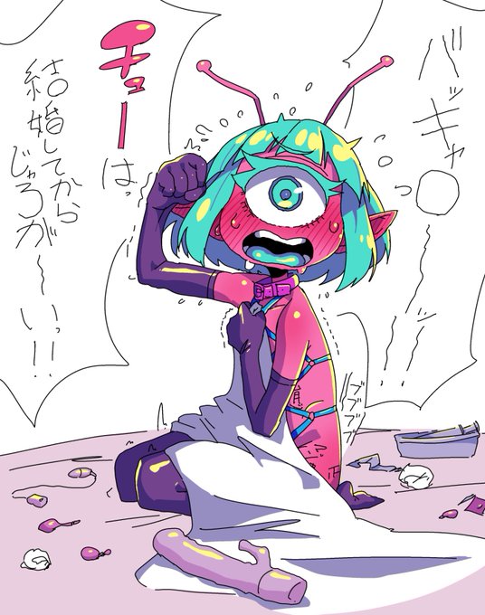 どんなプレイも応えてくれるが身持ちは固い ちょろリアン 