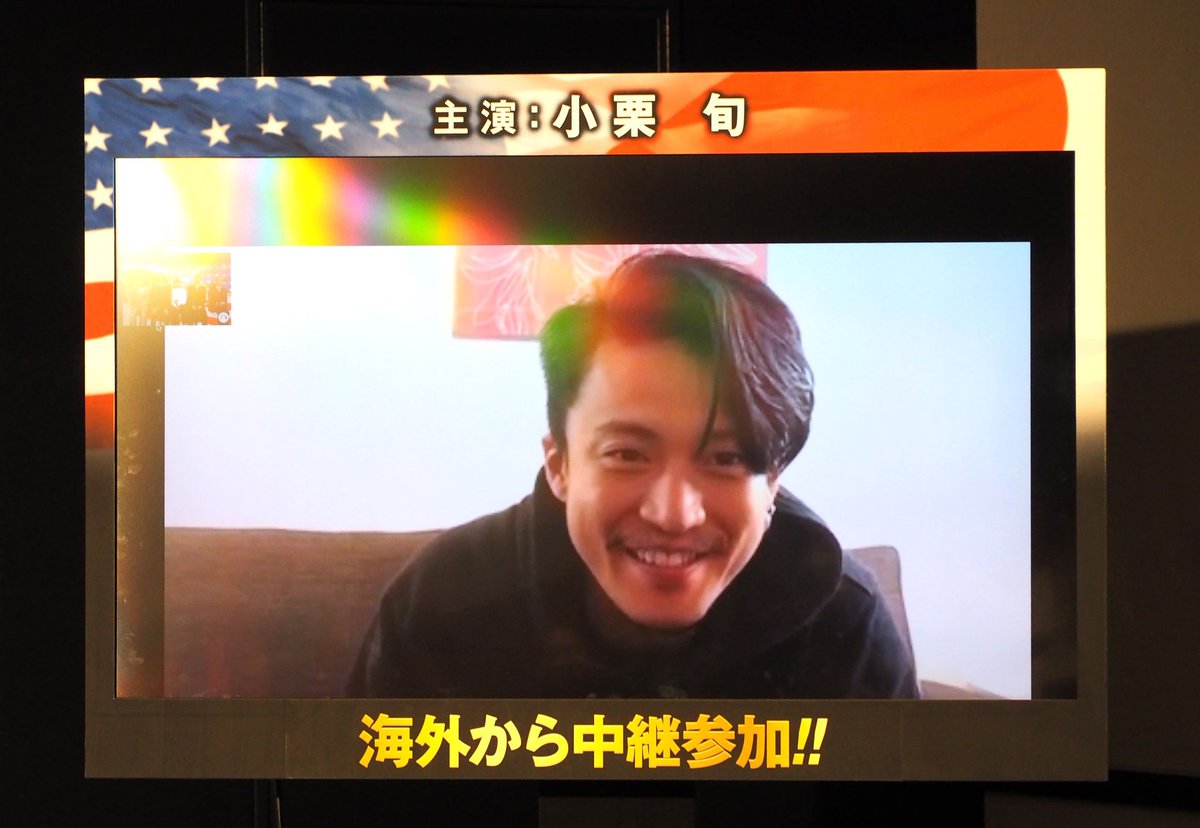 ハズキ Press Conference Of Tv Tokyo 55th Anniversary Special Drama Futatsu No Sokoku Starring Ogurishun Broadcast On March 23 And 24 At 9 Pm 二つの祖国 小栗旬 ムロツヨシ 多部未華子 高良健吾 新田真剣佑 ハズキ Press Conference Of Tv Tokyo 55th Anniversary Special Drama Futatsu No Sokoku Starring Ogurishun Broadcast On March 23 And 24 At 9 Pm 二つの祖国 小栗旬 ムロツヨシ 多部未華子 高良健吾 新田真剣佑
