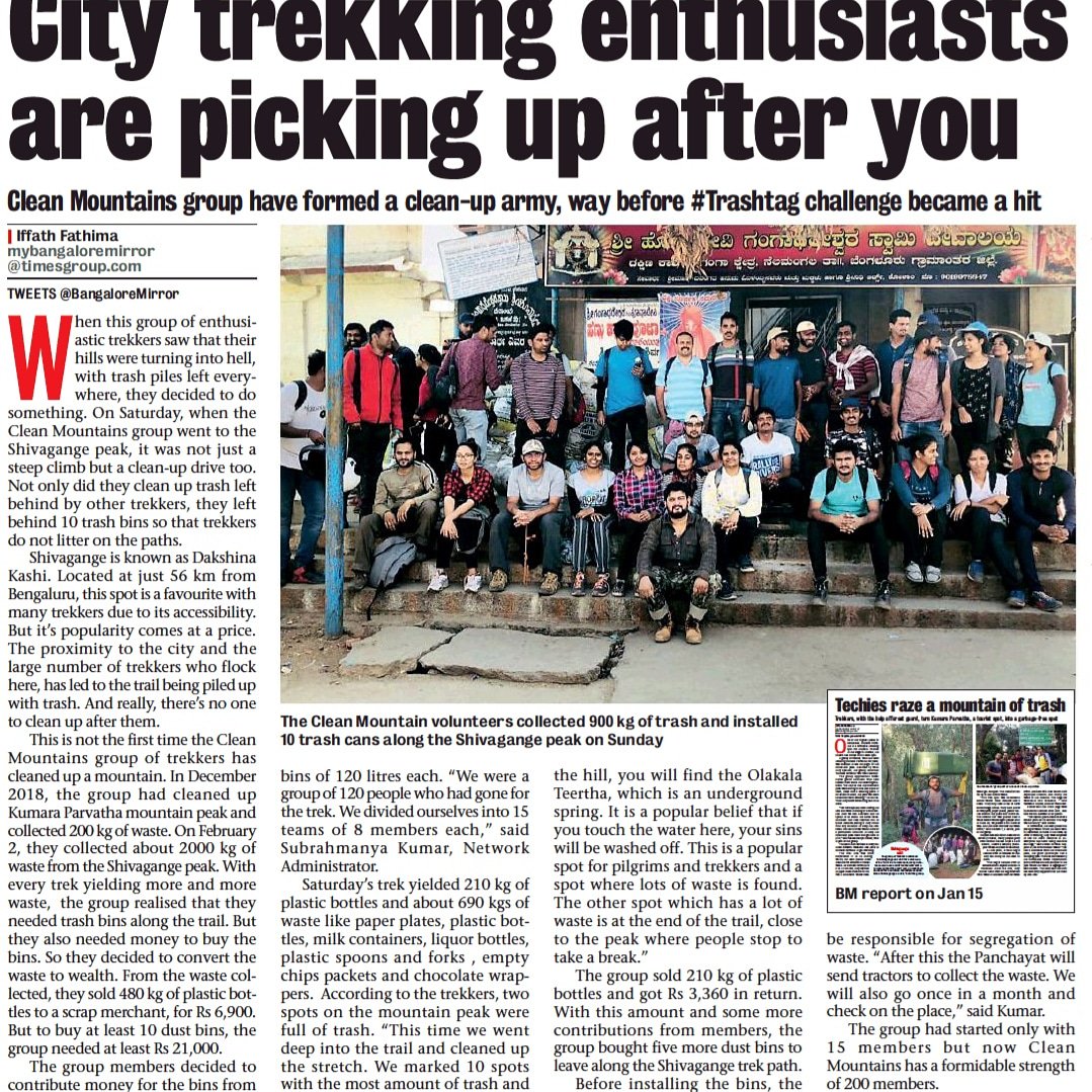 CleanmountainsO's tweet photo. Cleanmountains recognised by Bangalore Mirror for achieving a fantabulous results by Cleaning up the Shivagange Hills. Sincere thanks to all participants who have been part of Shivagange phase 1 and 2 Cleanup drive. Let's all keep the spirits high and participate in such events https://t.co/aMRRqg3qd7