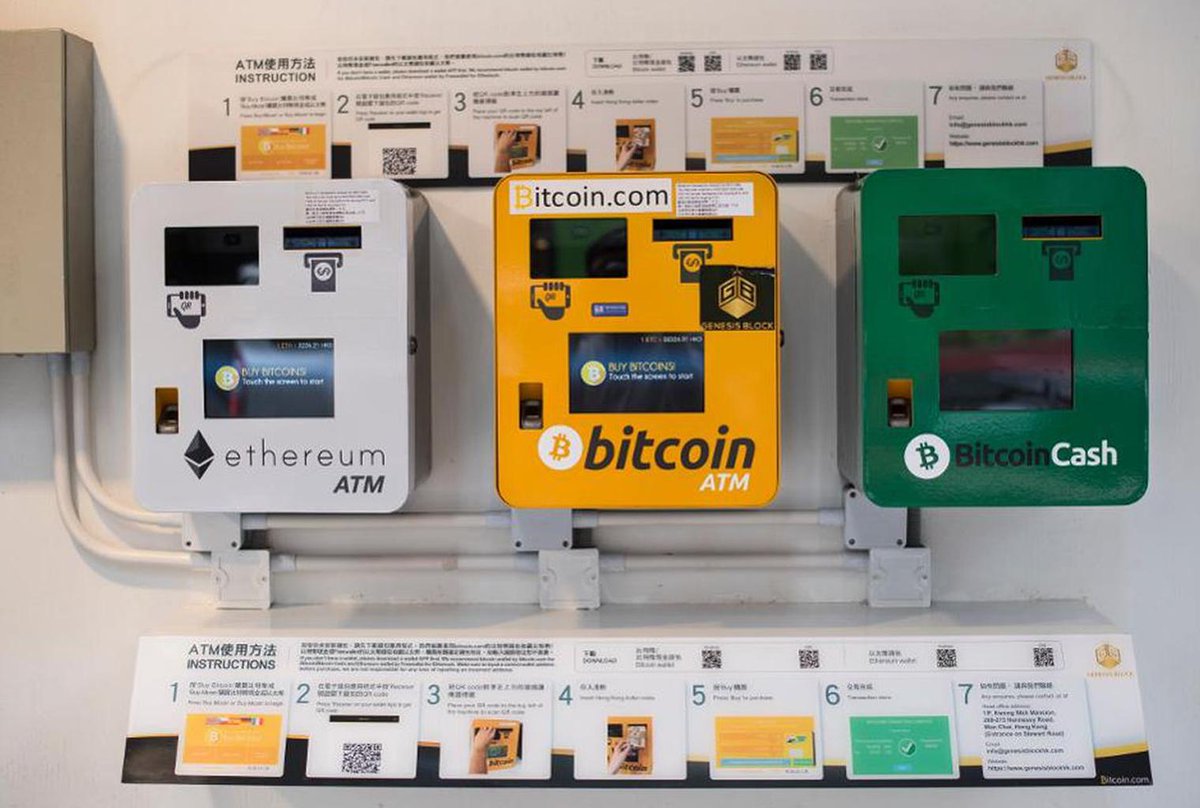 CryptoEveryone's tweet photo. 5 Popular Crypto ATMs That You Can Purchase Today #ATMOperators #BitAccess #BitcoinATM #Bitxatm #BTM #CryptoATM #cryptomat #CTM #Devices #GeneralBytes #genesiscoin #Hardware #kiosk #Lamassu #machines #NFeatured #News #PopularATMs #SellingandBuyingCrypto # https://t.co/wWQJX8ht0n https://t.co/m8SWcumY1Y