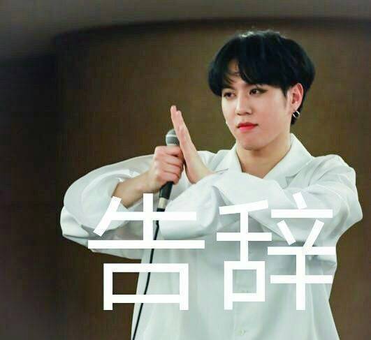 Yuan_7z's tweet photo. @randywongg @mtuan93 @Represent https://t.co/vewg99HiQH