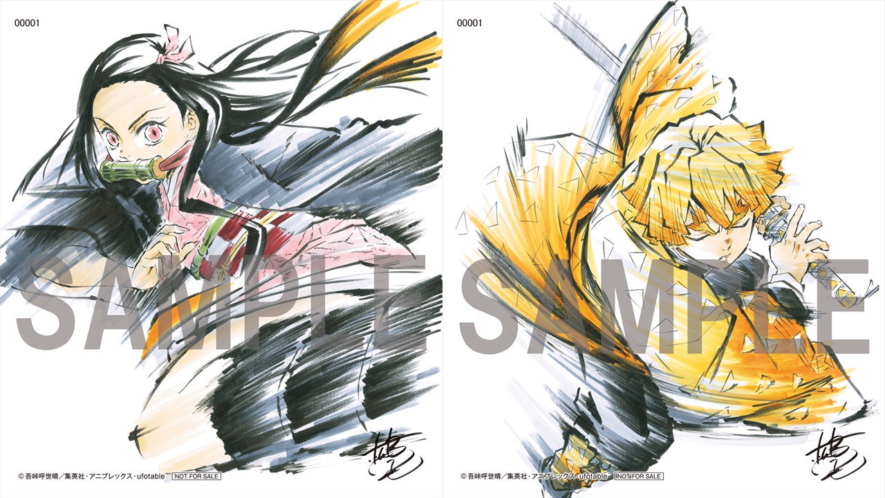 激レア】鬼滅の刃竈門炭治郎 ＆ 煉獄杏寿郎 松島晃描き下ろし