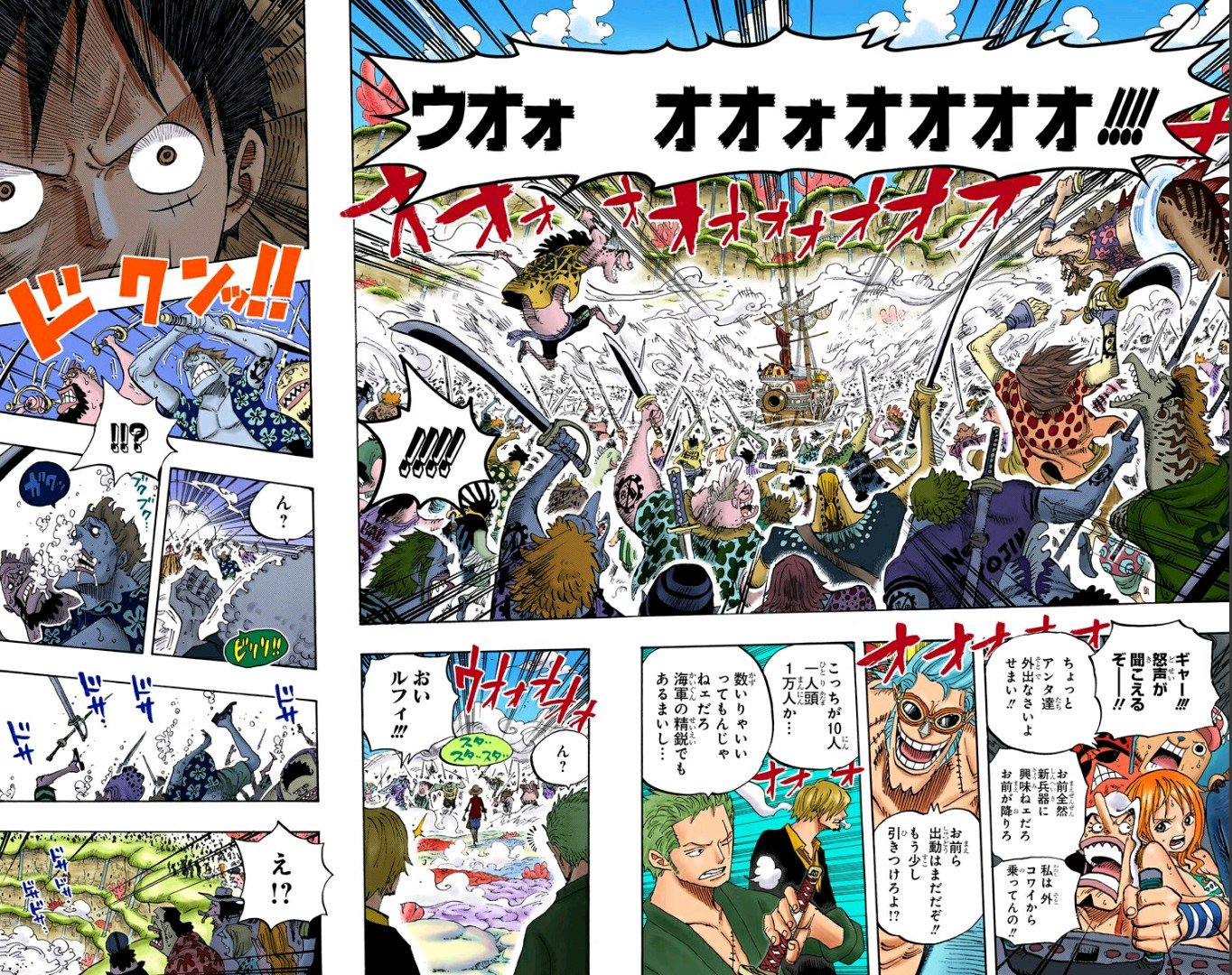 Yokohage 今週のルフィの覇王色の覇気の 発動シーンは笑みを浮かべた ような表情ですごいカッコよかった 魚人島編の時のもカッコいいな ちなみにパンダマンいます Onepiece T Co Ozasxfzidx Twitter Yokohage 今週のルフィの覇王色の覇気の 発動シーンは笑みを浮かべた ような表情ですごいカッコよかった 魚人島編の時のもカッコいいな ちなみにパンダマンいます Onepiece T Co Ozasxfzidx Twitter