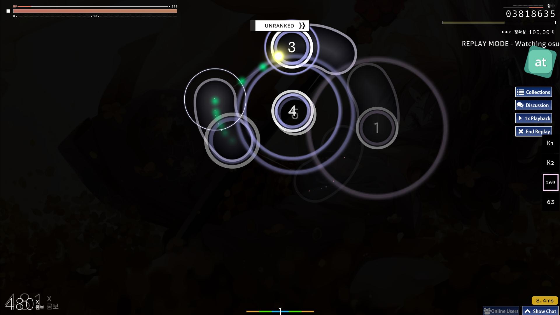 Карта осу шадоврейз