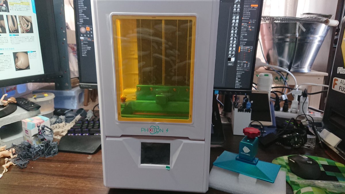ANYCUBIC on Twitter "Hello all, as we all know photons are always in