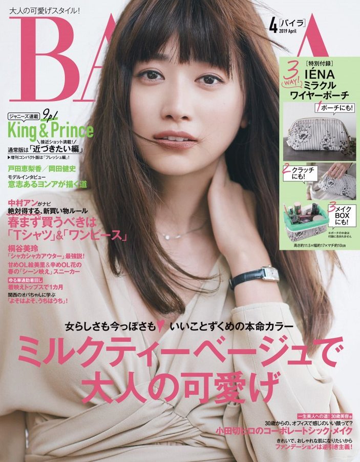 ヨンアの子供と実業家の旦那 芝幸太郎 の画像がイケメン過ぎる 整形前と後を画像で比較 Wikiwiki
