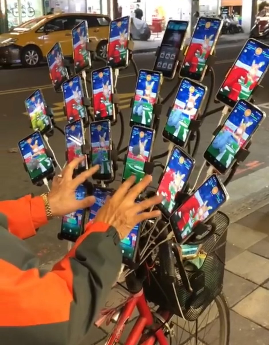 Uzivatel ポケカツ っ W Na Twitteru 遂に 自転車に29台となりました 今後 何台まで増えるのかな T Co Lbqx4h3ukm Twitter