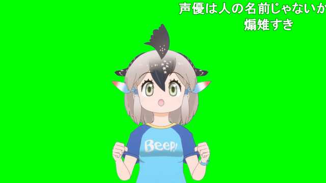 ゴマすりクソバードのtwitterイラスト検索結果 ゴマすりクソバードのtwitterイラスト検索結果