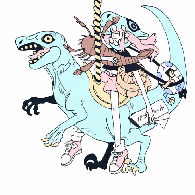#あなたのドラゴンを見せてください 