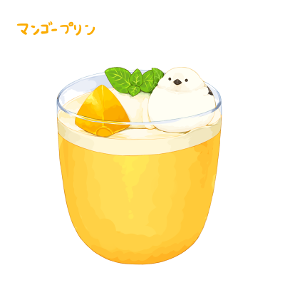 「レモン オレンジ」のTwitter画像/イラスト(古い順)