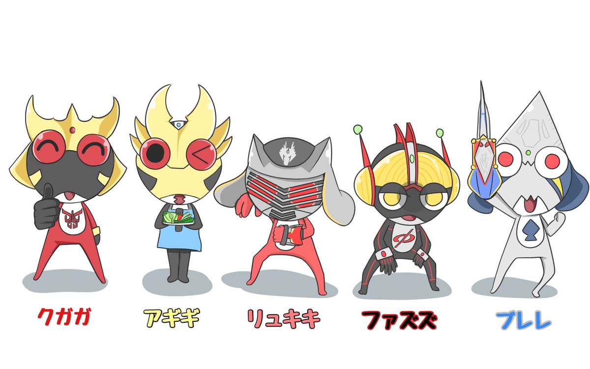 20周年】 平成仮面ライダー×ケロン人 であります！ #仮面ライダー
