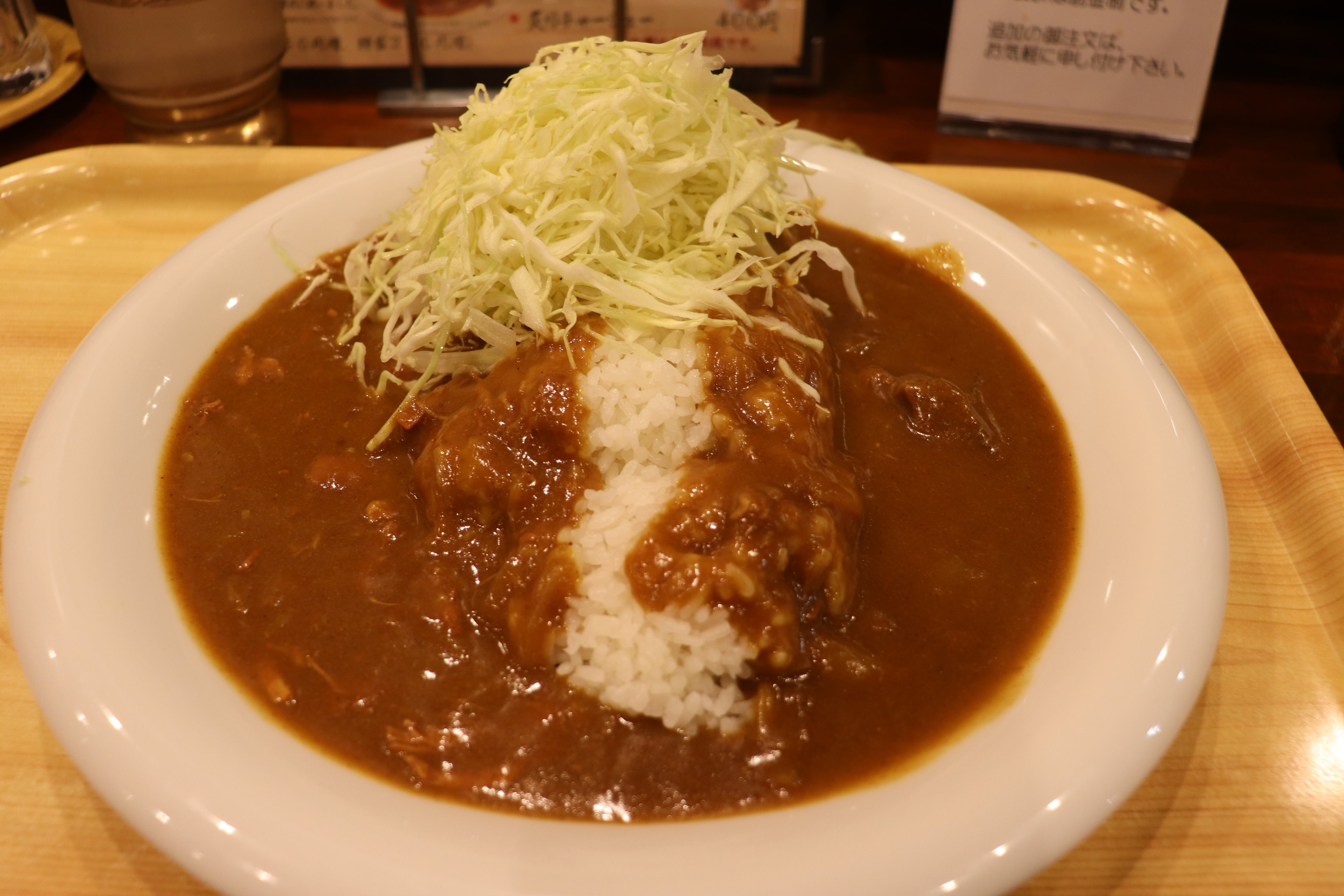 中栄あいがけカレー Twitter Search Twitter