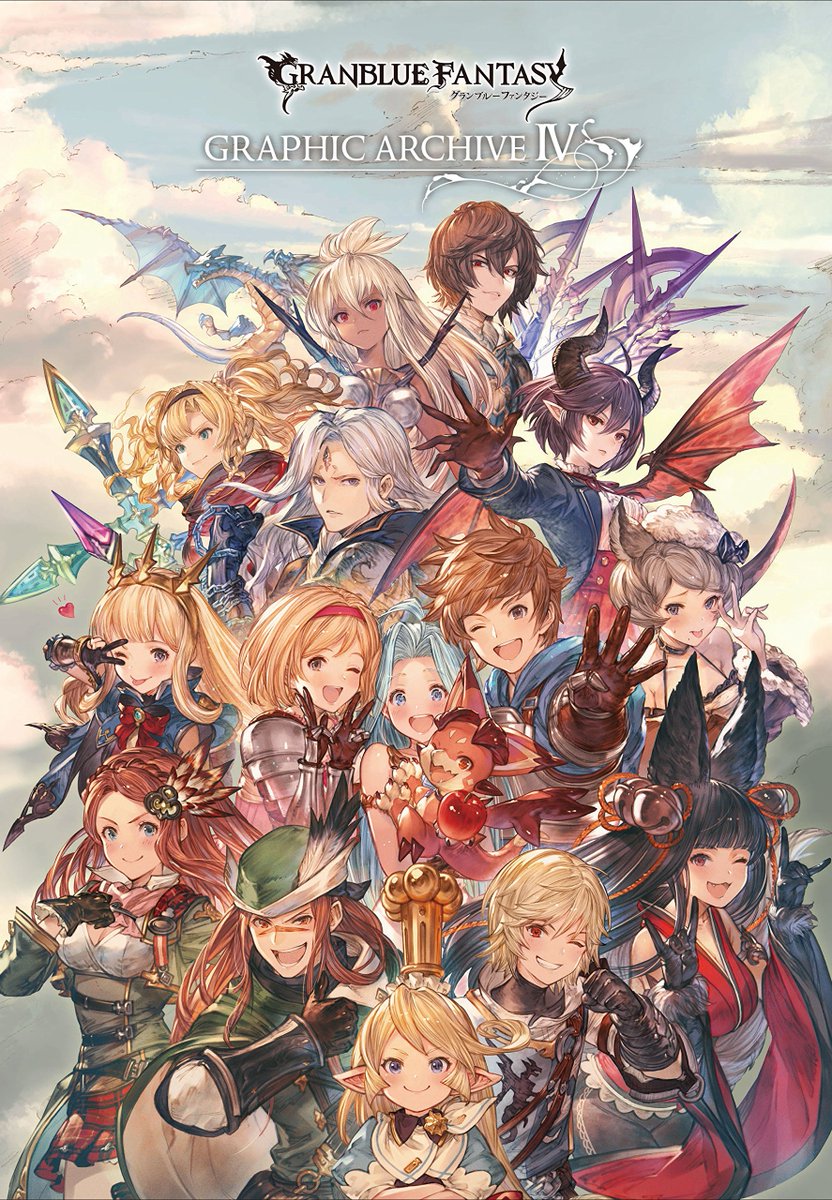 Noriyukiworks グランブルーファンタジー グラブル 情報その４ ファイナルファンタジー に何となく似ている と思う方も数多く それもそのはず キャラクターデザインは ファイナルファンタジーv Ffvi Ffix Ffxii ブレイブリーデフォルト