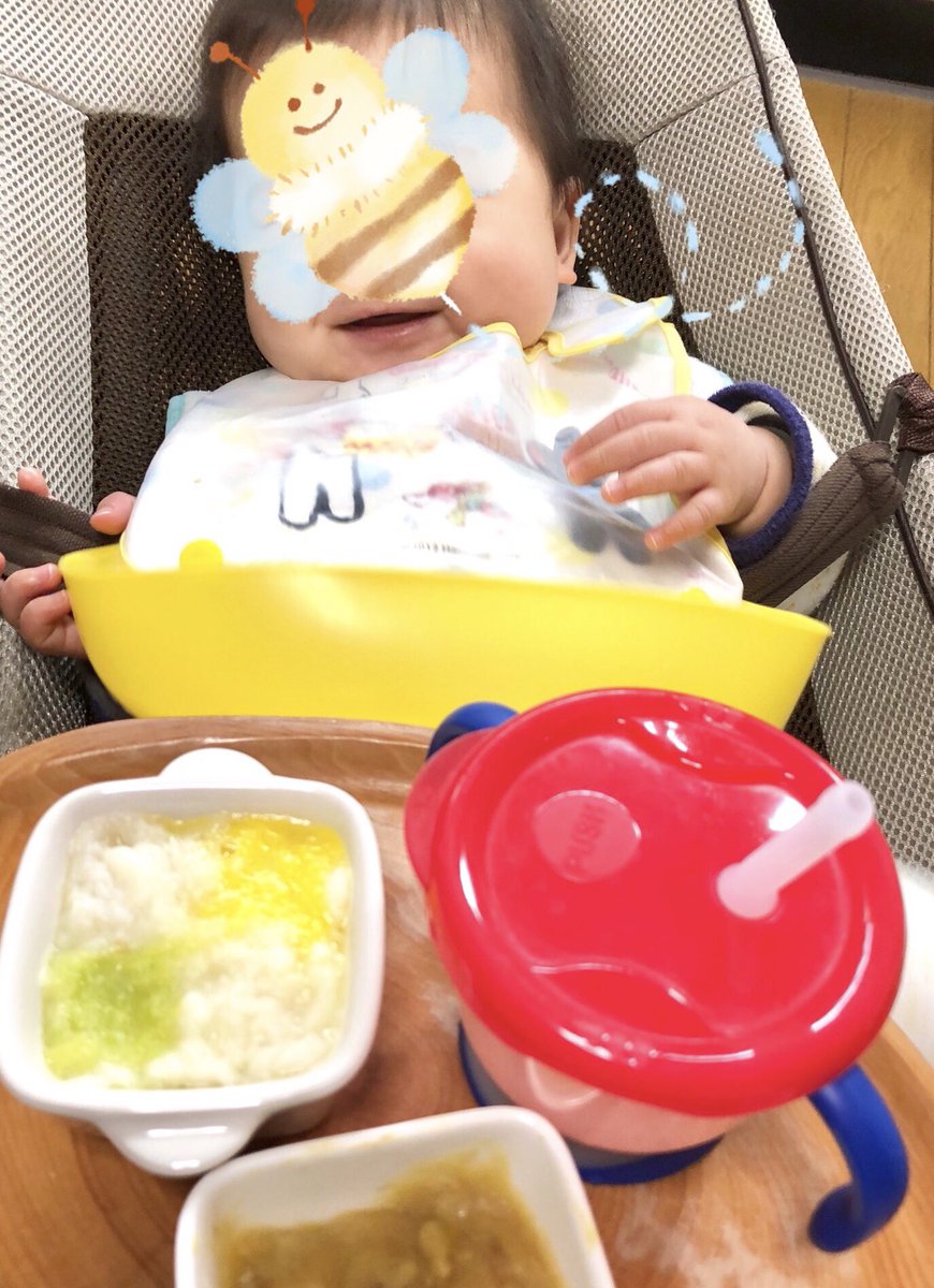 がながな帝国 5yjr 3yjr キッコーマンの豆乳おからパウダーが離乳食初期 のたんぱく質にぴったりだったよ 手軽 おススメしとくね メリット 使い勝手の良いたんぱく質 常温保存できる 量に対して安価 0円位だった 程よくトロミがつく