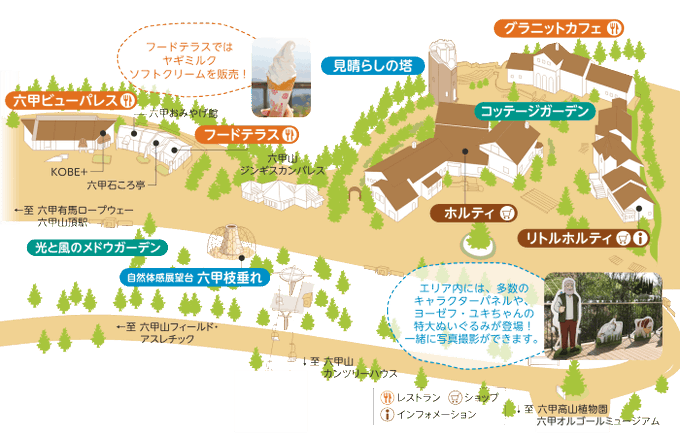50 北アルプス イラスト 無料イラスト画像 50 北アルプス イラスト 無料イラスト画像