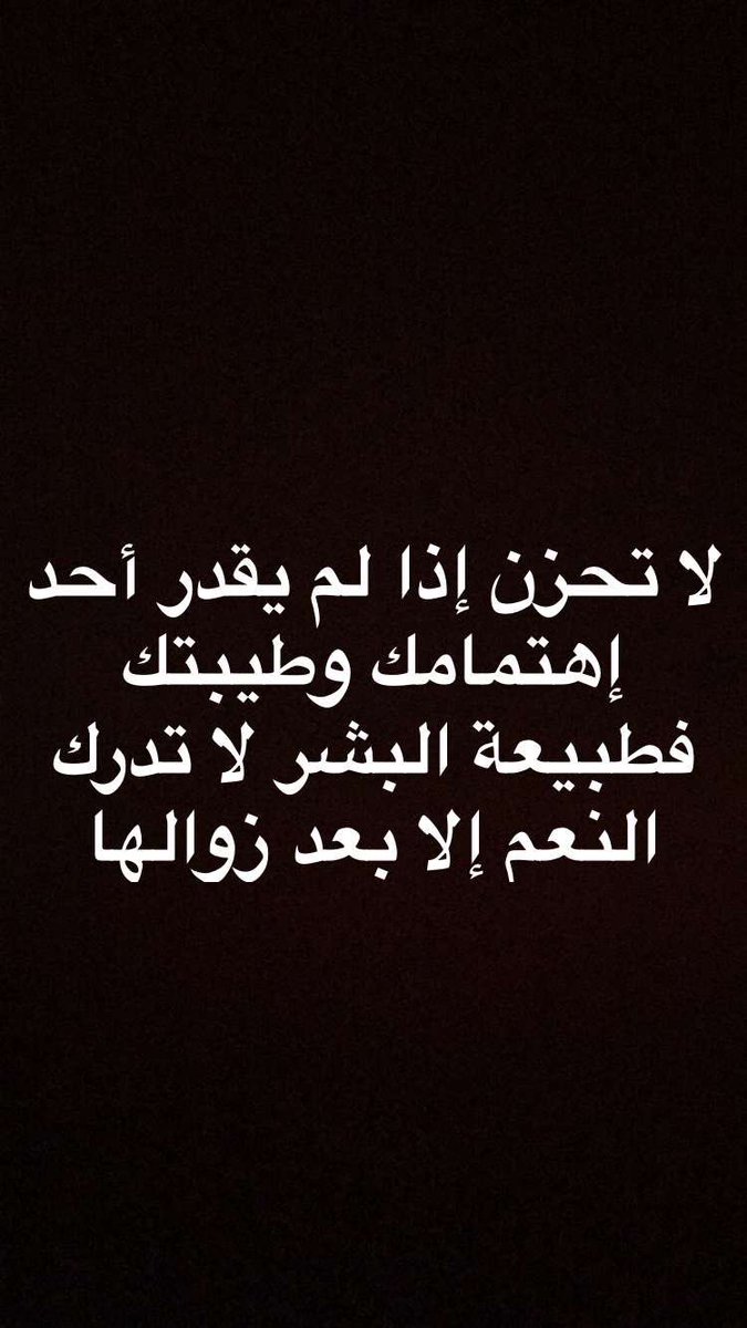 zayedtnt's tweet photo. https://t.co/vfHrGJ4VzT