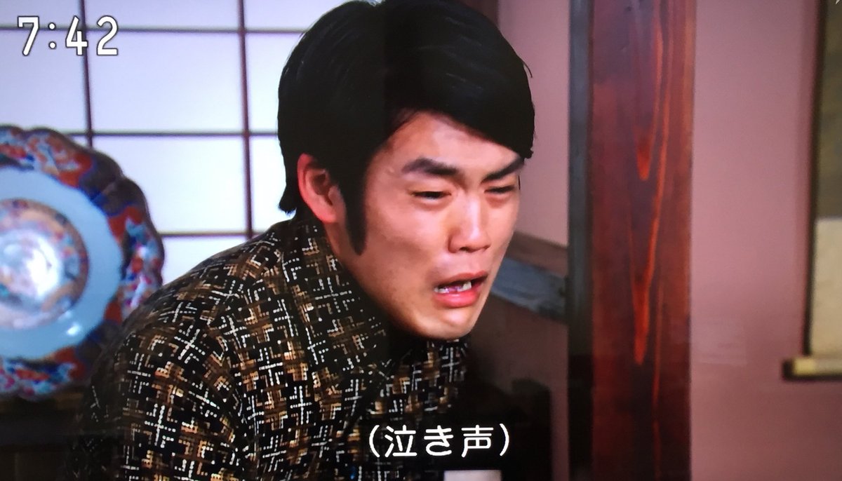 ほよ 寝不足で短足 泣いている子にはお菓子を与えると泣き止みますwww 名木くんwww まんぷく