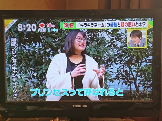 0以上 阿部プリンセスキャンディ かわいい ニスマホ 壁紙 シンプル