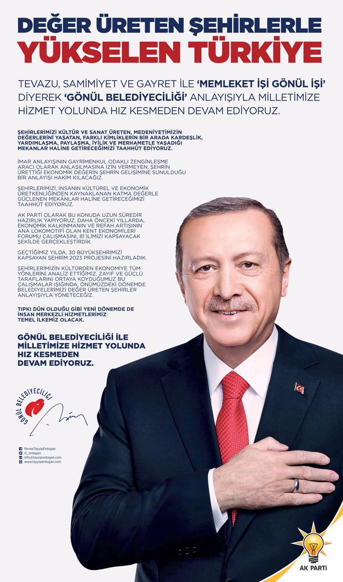 Yücel Yılmaz