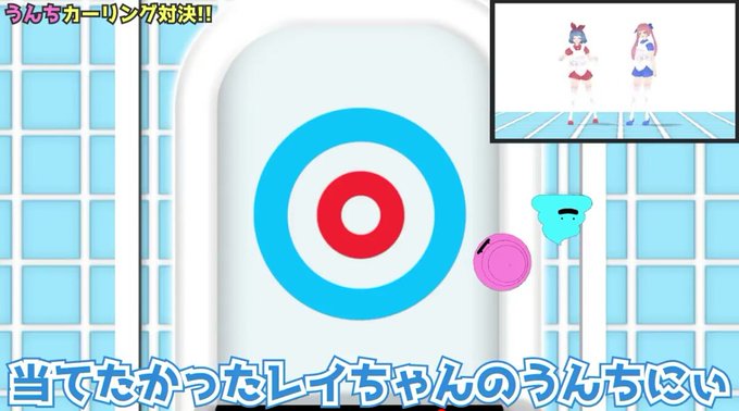 おめシスのtwitterイラスト検索結果 古い順